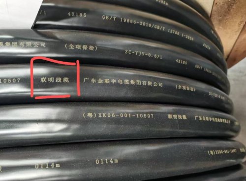 主营产品展示七